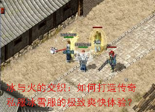 �����Ľ�֯����δ��촫��˽����ѩ���ļ���ˬ�����飿