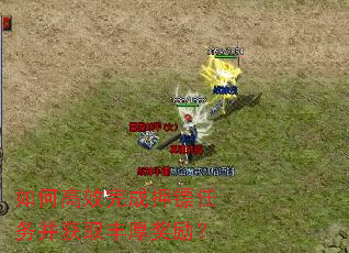 ��θ�Ч���Ѻ�����񲢻�ȡ�������