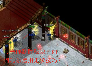 ����PK��ʤ�ؾ����������������λ���ɣ�