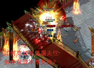��θ�Ч����������񲢻�ȡ�������