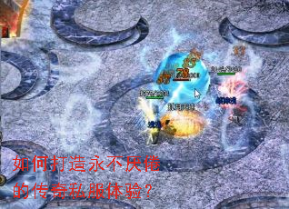 ��δ����������Ĵ���˽�����飿