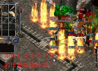 ��δ����������Ĵ���˽�����飿
