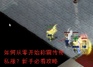 ��δ��㿪ʼ�ưԴ���˽�������ֱؿ�����