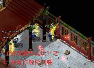���﹥����ô�棿����ҽ���������ʤ
