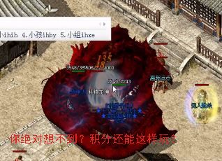 ������벻�������ֻ��������棿