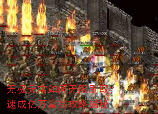 �޼�Ԫ���������ˢȡ���ٳ������̹��Խ���