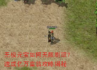 �޼�Ԫ���������ˢȡ���ٳ������̹��Խ���