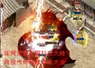 �����ѳư��귨��½���ռ�����˽�����Դ�ȫ