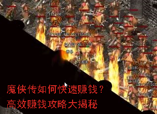 ħ������ο���׬Ǯ����Ч׬Ǯ���Դ����