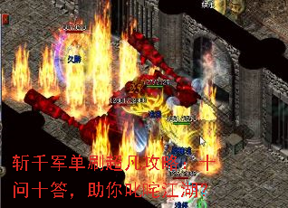 նǧ����ˢ�������ԣ�ʮ��ʮ������߳�彭����
