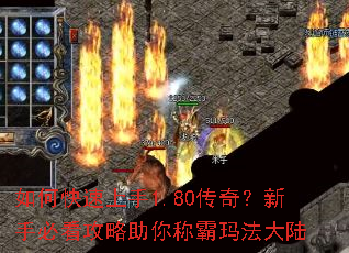 ��ο�������1.80���棿���ֱؿ���������ư��귨��½