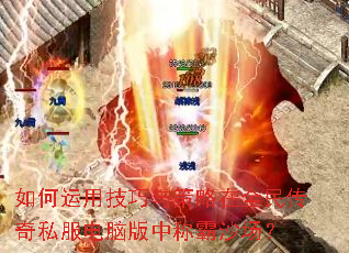 ������ü����������ȫ����˽�����԰��гư�ɳ����
