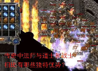 �����з�ʦ���ʿ��սʿ�������Щ�������ƣ�