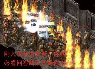 ����Ӻϻ����棿��Щ�ؿ��ʴ����㿪�ֳ���