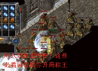 ����Ӻϻ����棿��Щ�ؿ��ʴ����㿪�ֳ���