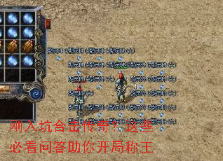 ����Ӻϻ����棿��Щ�ؿ��ʴ����㿪�ֳ���