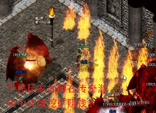 ƽ���������ڴ�����Ϸ�и�Ч�ڿ�׬Ǯ��