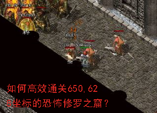 ��θ�Чͨ��650,628����Ŀֲ�����֮�ߣ�