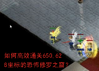 ��θ�Чͨ��650,628����Ŀֲ�����֮�ߣ�