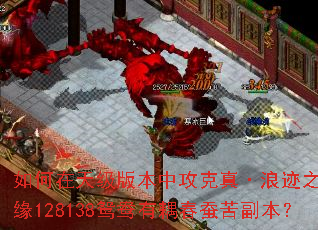 ������켶�汾�й����桤�˼�֮�ر�Ե128138ԧ������Ͽั����