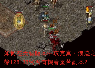 ������켶�汾�й����桤�˼�֮�ر�Ե128138ԧ������Ͽั����