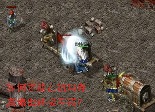 ��β������������������ռ���䣿