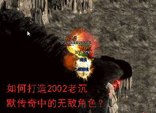 ��δ���2002�ϳ�Ĭ�����е��޵н�ɫ��