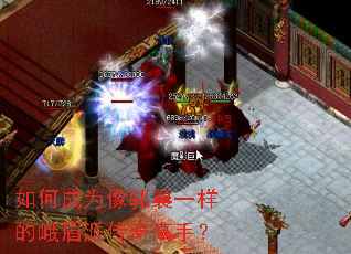 ��γ�Ϊ�����һ���Ķ�ü�ɴ�����֣�
