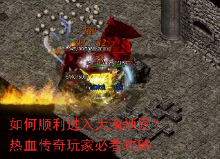 ���˳����������ͼ����Ѫ������ұؿ�����