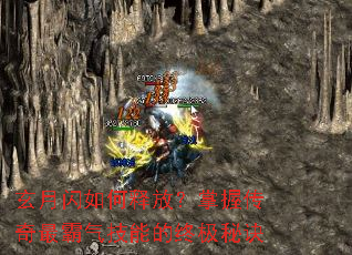 ����������ͷţ����մ�����������ܵ��ռ��ؾ�