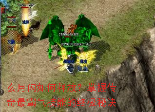 ����������ͷţ����մ�����������ܵ��ռ��ؾ�