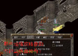 ��Щ��ϡ����������ư���Ѫ���棿