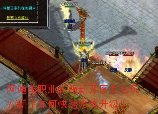 ��ͨ��ְҵ�·��¿�����ô�棿������ο�������������