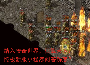 ̤�봫�����磬��ս���£��ռ��·�С�����ʴ���