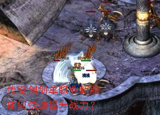 ���洴����ְҵ�·���ο�������ս����