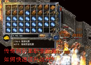 ���洴����ְҵ�·���ο�������ս����