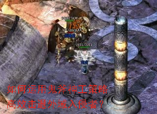 ������ù����񹤲��Ը�Ч�������������ߣ�