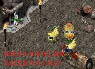 ������ù����񹤲��Ը�Ч�������������ߣ�