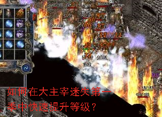 ����ڴ�������ʧ��һ���п��������ȼ���