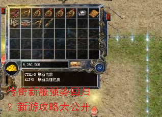 �����·�ǿ�ƻع飿���ι��Դ󹫿�