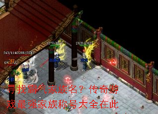 Ѱ�Ұ�����������������Ϸ��ǿ����ƺŴ�ȫ�ڴ�