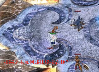 ����֮ˮ��α����ռ�������