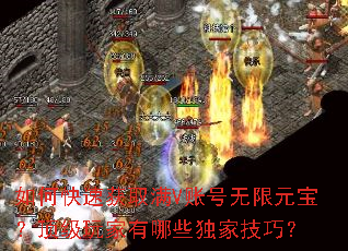 ��ο��ٻ�ȡ��V�˺�����Ԫ���������������Щ���Ҽ��ɣ�