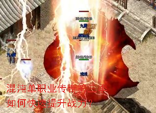 ���絥ְҵ�����������ο�������ս����