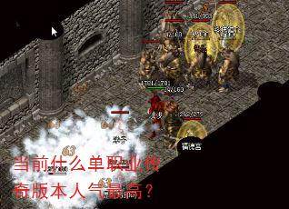 ��ǰʲô��ְҵ����汾������ߣ�
