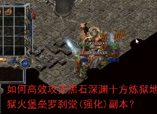 ��θ�Ч���˺�ʯ��Ԩʮ����������������ɲ��(ǿ��)������