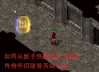 ��δ����ֿ��ٳɳ�Ϊʢ�����滳�ɰ�ǻҼ���ң�