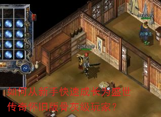 ��δ����ֿ��ٳɳ�Ϊʢ�����滳�ɰ�ǻҼ���ң�