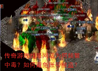 ������Ϸ�ҷ���վΪ��Ƶ���ж�����α����˺ű�����