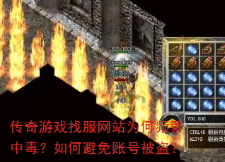 ������Ϸ�ҷ���վΪ��Ƶ���ж�����α����˺ű�����